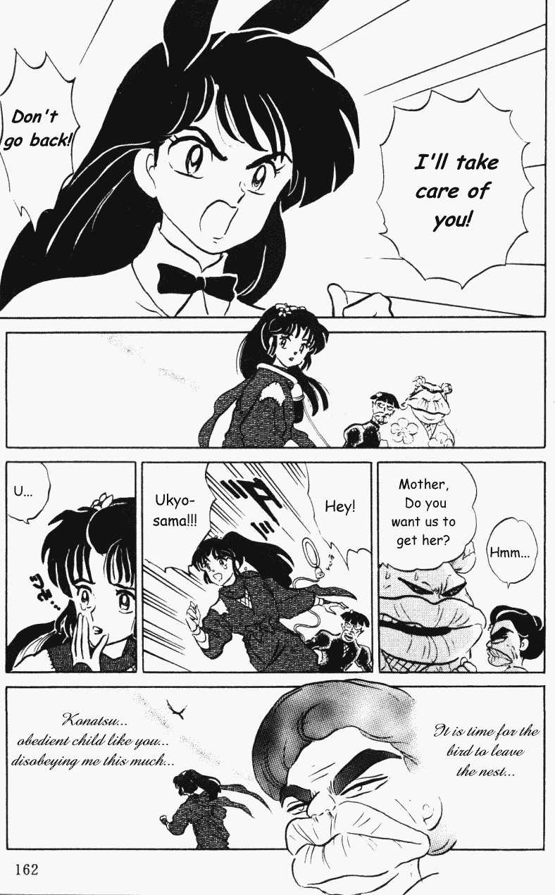 Ranma 1/2 Chapter 376 14